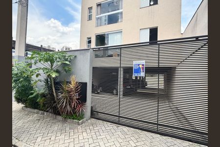 Apartamento para alugar com 55m², 2 quartos e 1 vaga Apartamento para alugar com 55m², 2 quartos e 1 vagaFachada