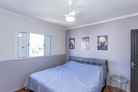 Casa à venda com 207m², 2 quartos e 4 vagasSuíte 1