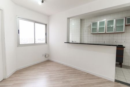 Apartamento para alugar com 37m², 1 quarto e 1 vaga Apartamento para alugar com 37m², 1 quarto e 1 vagaSala