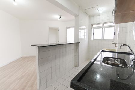 Apartamento para alugar com 37m², 1 quarto e 1 vaga Apartamento para alugar com 37m², 1 quarto e 1 vagaCozinha
