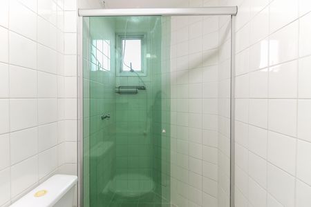 Apartamento para alugar com 37m², 1 quarto e 1 vaga Apartamento para alugar com 37m², 1 quarto e 1 vagaBanheiro da Suíte