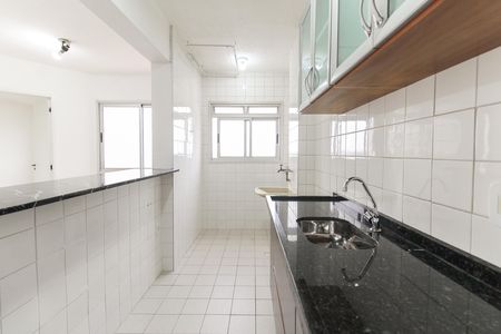 Apartamento para alugar com 37m², 1 quarto e 1 vaga Apartamento para alugar com 37m², 1 quarto e 1 vagaCozinha