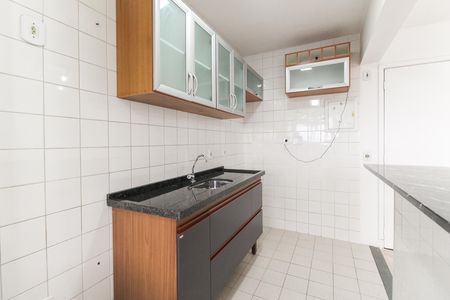 Apartamento para alugar com 37m², 1 quarto e 1 vaga Apartamento para alugar com 37m², 1 quarto e 1 vagaCozinha