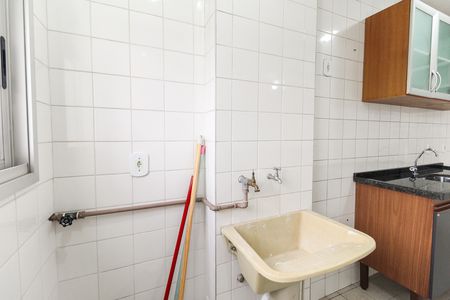 Apartamento para alugar com 37m², 1 quarto e 1 vaga Apartamento para alugar com 37m², 1 quarto e 1 vagaÁrea de Serviço