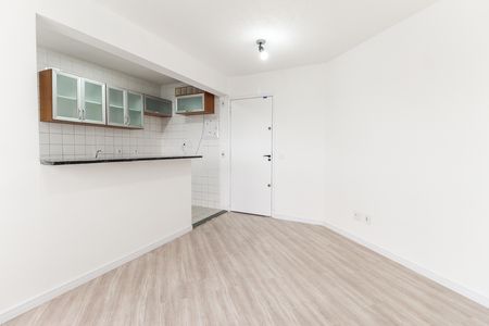 Apartamento para alugar com 37m², 1 quarto e 1 vaga Apartamento para alugar com 37m², 1 quarto e 1 vagaSala