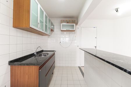 Apartamento para alugar com 37m², 1 quarto e 1 vaga Apartamento para alugar com 37m², 1 quarto e 1 vagaCozinha