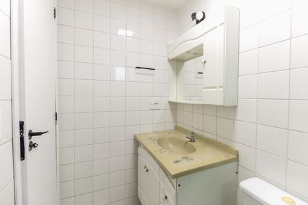 Apartamento para alugar com 37m², 1 quarto e 1 vaga Apartamento para alugar com 37m², 1 quarto e 1 vagaBanheiro da Suíte