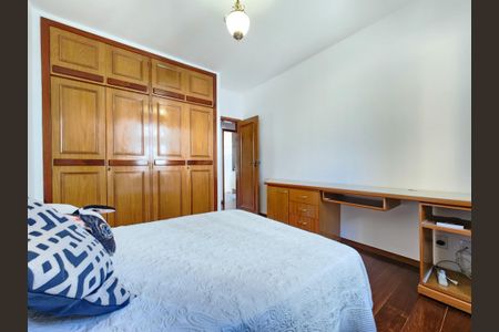 Apartamento à venda com 196m², 4 quartos e 2 vagasQuarto 2