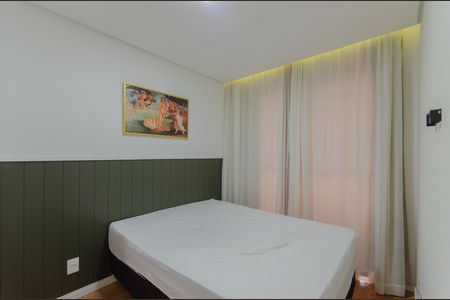 Quarto de apartamento para alugar com 1 quarto, 29m² em Jardim da Glória, São Paulo