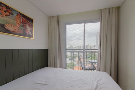 Quarto de apartamento para alugar com 1 quarto, 29m² em Jardim da Glória, São Paulo