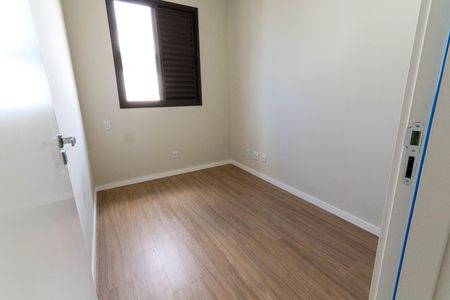 Apartamento à venda com 70m², 3 quartos e 2 vagasQuarto 1