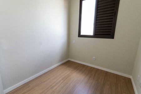 Apartamento à venda com 70m², 3 quartos e 2 vagasQuarto 1