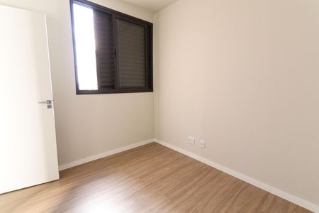 Apartamento à venda com 100m², 3 quartos e 2 vagasQuarto 2
