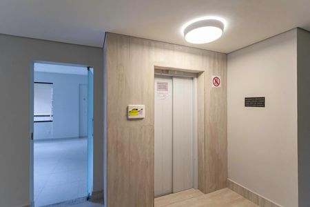 Apartamento à venda com 118m², 3 quartos e 2 vagas Apartamento à venda com 118m², 3 quartos e 2 vagasEntrada