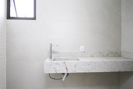 Apartamento à venda com 108m², 3 quartos e 2 vagasBanheiro da Suíte