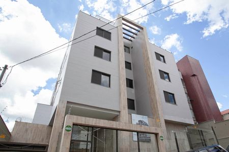 Apartamento à venda com 118m², 3 quartos e 2 vagas Apartamento à venda com 118m², 3 quartos e 2 vagasFachada