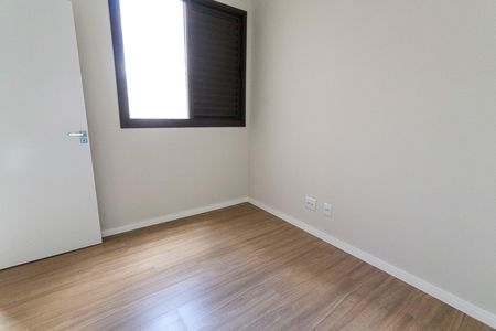Apartamento à venda com 145m², 3 quartos e 3 vagasQuarto 2
