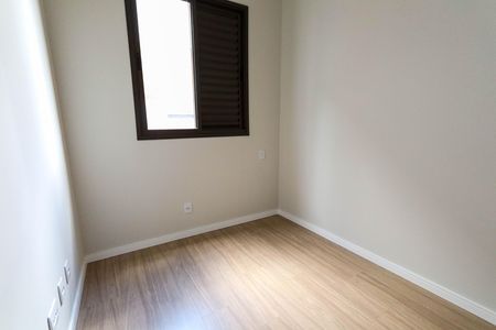 Apartamento à venda com 145m², 3 quartos e 3 vagasQuarto 1