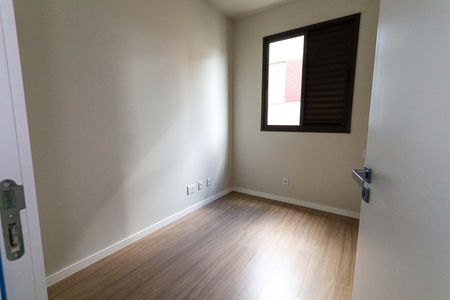 Apartamento à venda com 145m², 3 quartos e 3 vagasQuarto 1