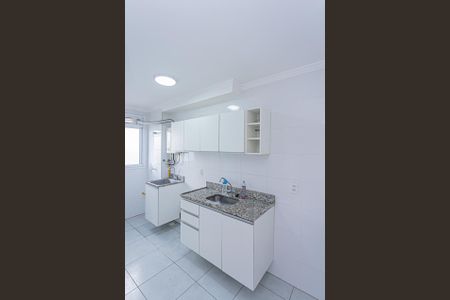 Apartamento à venda com 44m², 2 quartos e 1 vagaCozinha e Área de Serviço