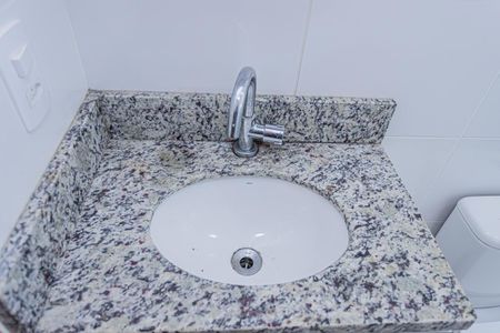 Apartamento à venda com 44m², 2 quartos e 1 vagaBanheiro Social