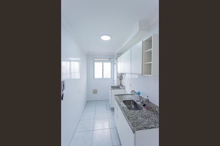 Apartamento à venda com 44m², 2 quartos e 1 vagaCozinha e Área de Serviço