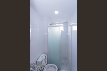 Apartamento à venda com 44m², 2 quartos e 1 vagaBanheiro Social