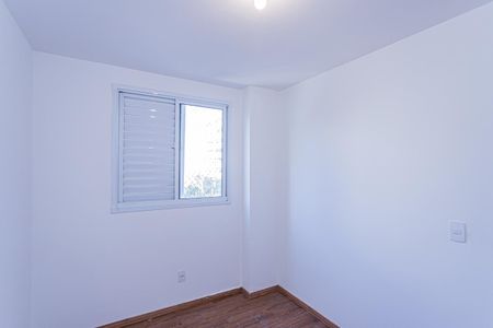 Apartamento à venda com 44m², 2 quartos e 1 vagaQuarto 1