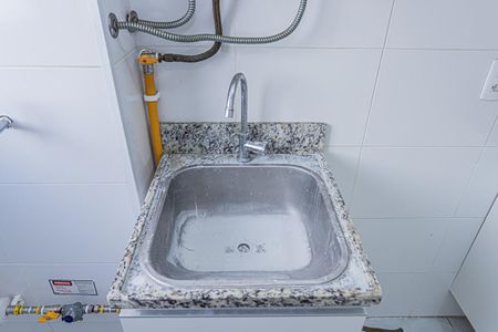 Apartamento à venda com 44m², 2 quartos e 1 vagaÁrea de Serviço