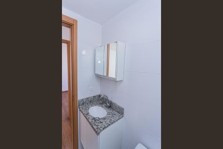 Apartamento à venda com 44m², 2 quartos e 1 vagaBanheiro Social