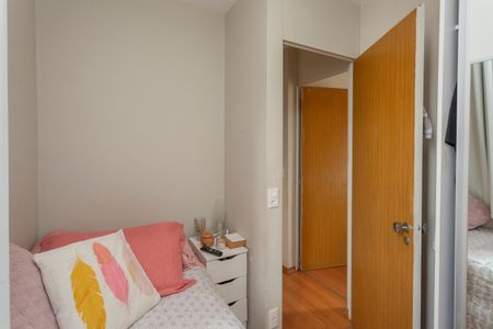 Apartamento à venda com 64m², 3 quartos e 1 vagaQuarto 3