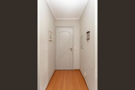 Apartamento à venda com 64m², 3 quartos e 1 vagaEntrada