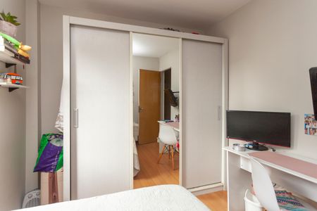 Apartamento à venda com 64m², 3 quartos e 1 vagaQuarto 1