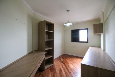 Apartamento para alugar com 89m², 3 quartos e 2 vagas Apartamento para alugar com 89m², 3 quartos e 2 vagasQuarto 1