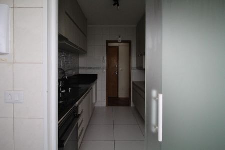 Apartamento para alugar com 89m², 3 quartos e 2 vagas Apartamento para alugar com 89m², 3 quartos e 2 vagasÁrea de Serviço
