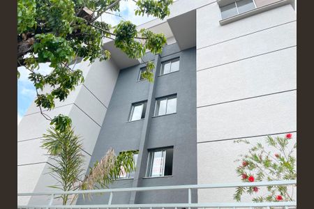 Apartamento à venda com 83m², 2 quartos e 1 vagaFachada