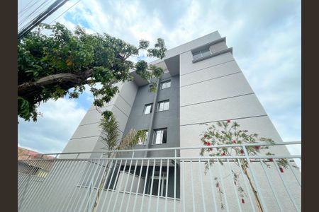 Apartamento à venda com 83m², 2 quartos e 1 vagaFachada