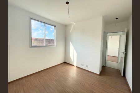 Apartamento à venda com 52m², 2 quartos e 1 vagaQuarto