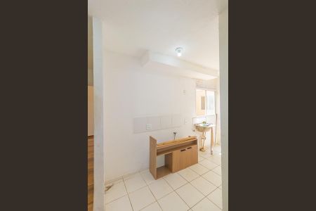Apartamento à venda com 45m², 2 quartos e sem vaga Apartamento à venda com 45m², 2 quartos e sem vagaCozinha e Área de Serviço