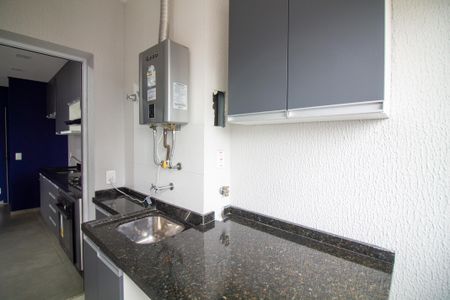 Apartamento para alugar com 65m², 2 quartos e 1 vaga Apartamento para alugar com 65m², 2 quartos e 1 vagaÁrea de Serviço