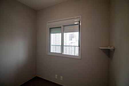 Apartamento para alugar com 65m², 2 quartos e 1 vaga Apartamento para alugar com 65m², 2 quartos e 1 vagaQuarto 1