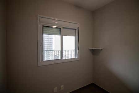 Apartamento para alugar com 65m², 2 quartos e 1 vaga Apartamento para alugar com 65m², 2 quartos e 1 vagaQuarto 1