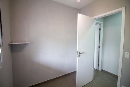 Apartamento para alugar com 65m², 2 quartos e 1 vaga Apartamento para alugar com 65m², 2 quartos e 1 vagaQuarto 1
