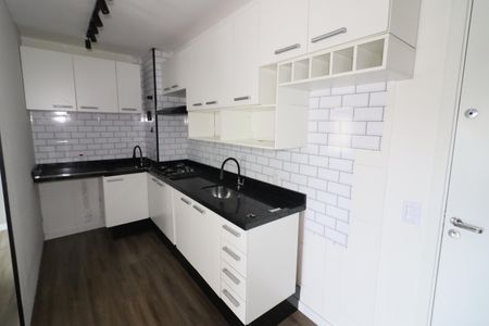 Apartamento à venda com 35m², 2 quartos e 1 vagaCozinha e Área de Serviço