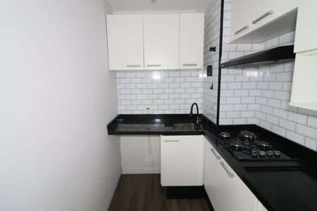 Apartamento à venda com 35m², 2 quartos e 1 vagaCozinha e Área de Serviço