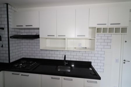 Apartamento à venda com 35m², 2 quartos e 1 vagaCozinha e Área de Serviço
