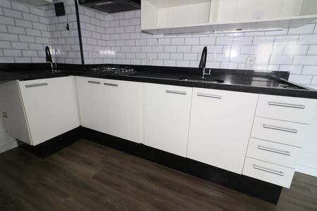 Apartamento à venda com 35m², 2 quartos e 1 vagaCozinha e Área de Serviço