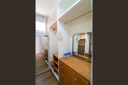 Apartamento para alugar com 160m², 4 quartos e 2 vagasSuíte 1