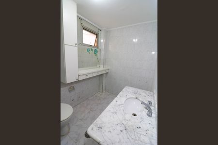Apartamento para alugar com 160m², 4 quartos e 2 vagasBanheiro da Suíte 1
