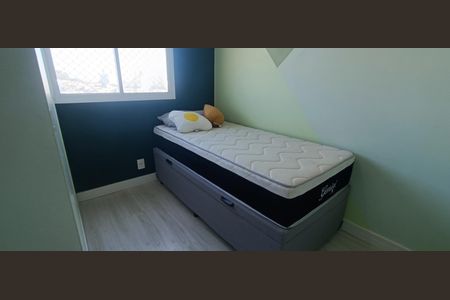 Apartamento para alugar com 42m², 2 quartos e 1 vagaQuarto 1